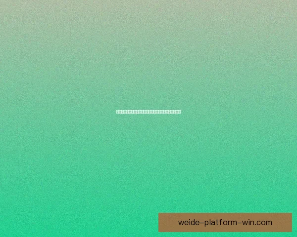 世界杯精彩对决预测指南，助你精准把握每场比赛胜负走势